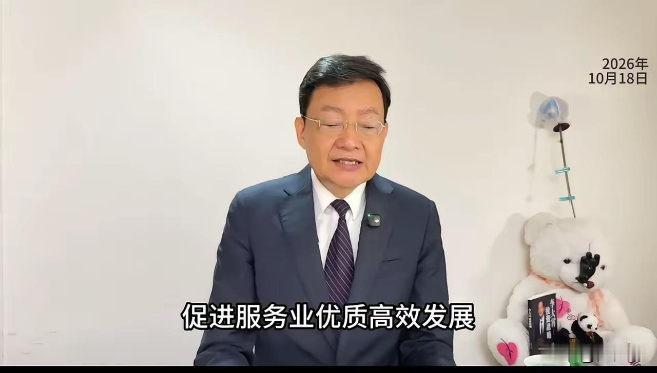 救市啦！救市啦！李大霄直播时，身后背景是在给熊打吊瓶。
但是，即便勉强维持，那也