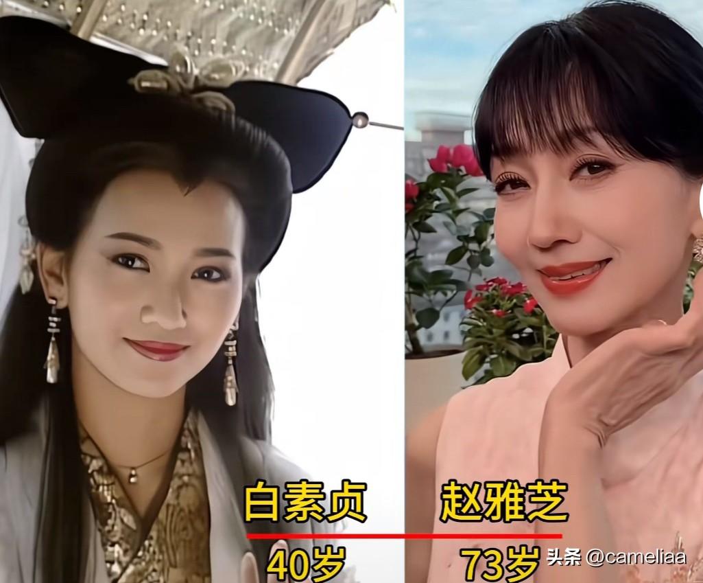33年过去了
《新白娘子传奇》演员今昔对照
多少人看红了眼眶

一曲千年等一回，