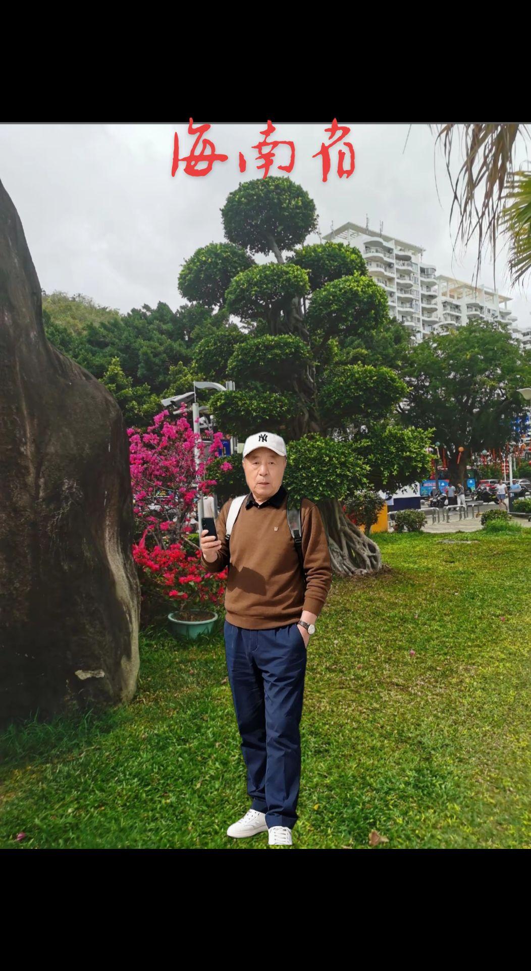 ，一首，赞歌。献给大家一一