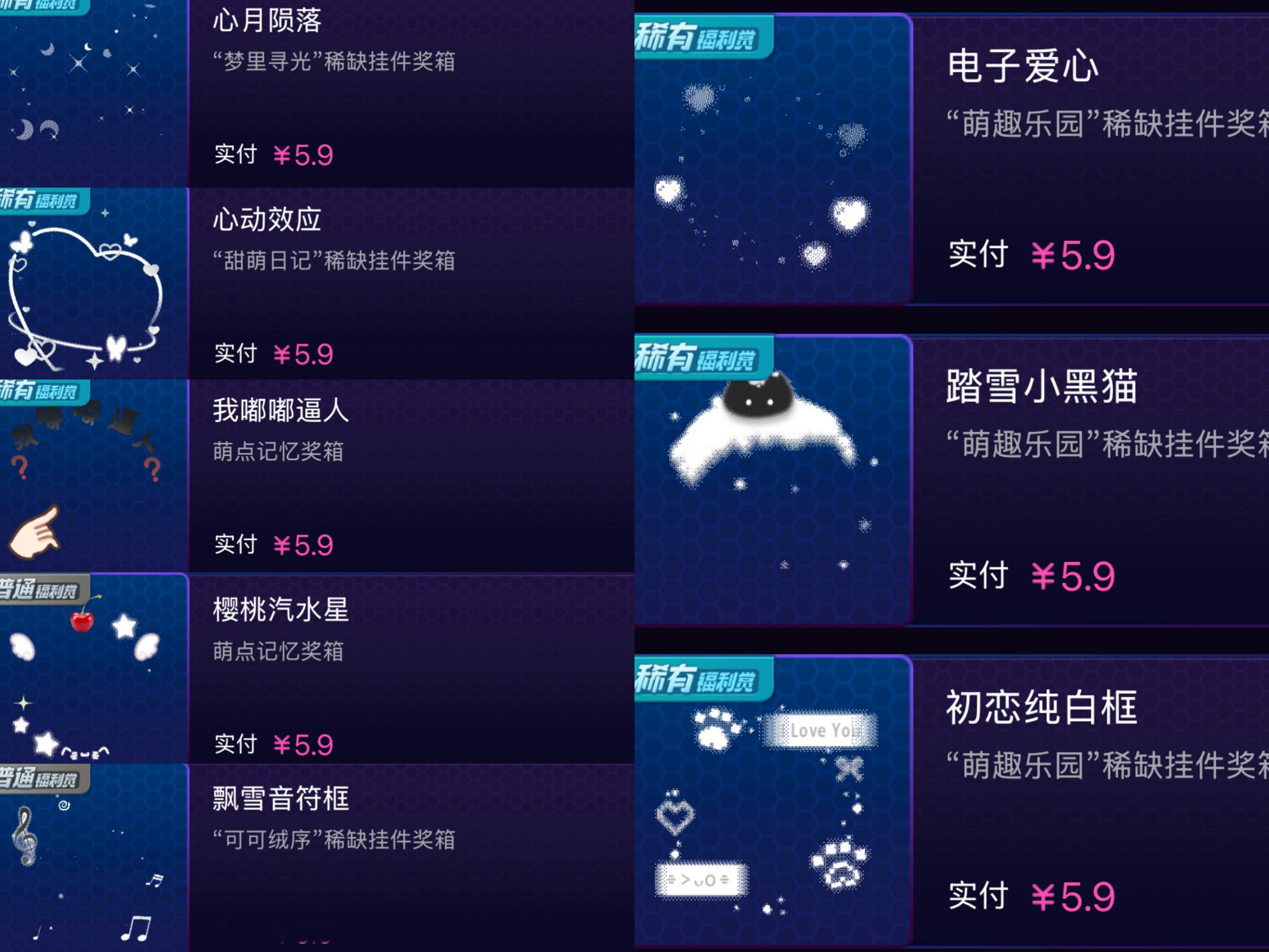 前两个月的gxjh终于到账啦 一路走来只想感谢自己 做什么事都是一个人 不懂就慢