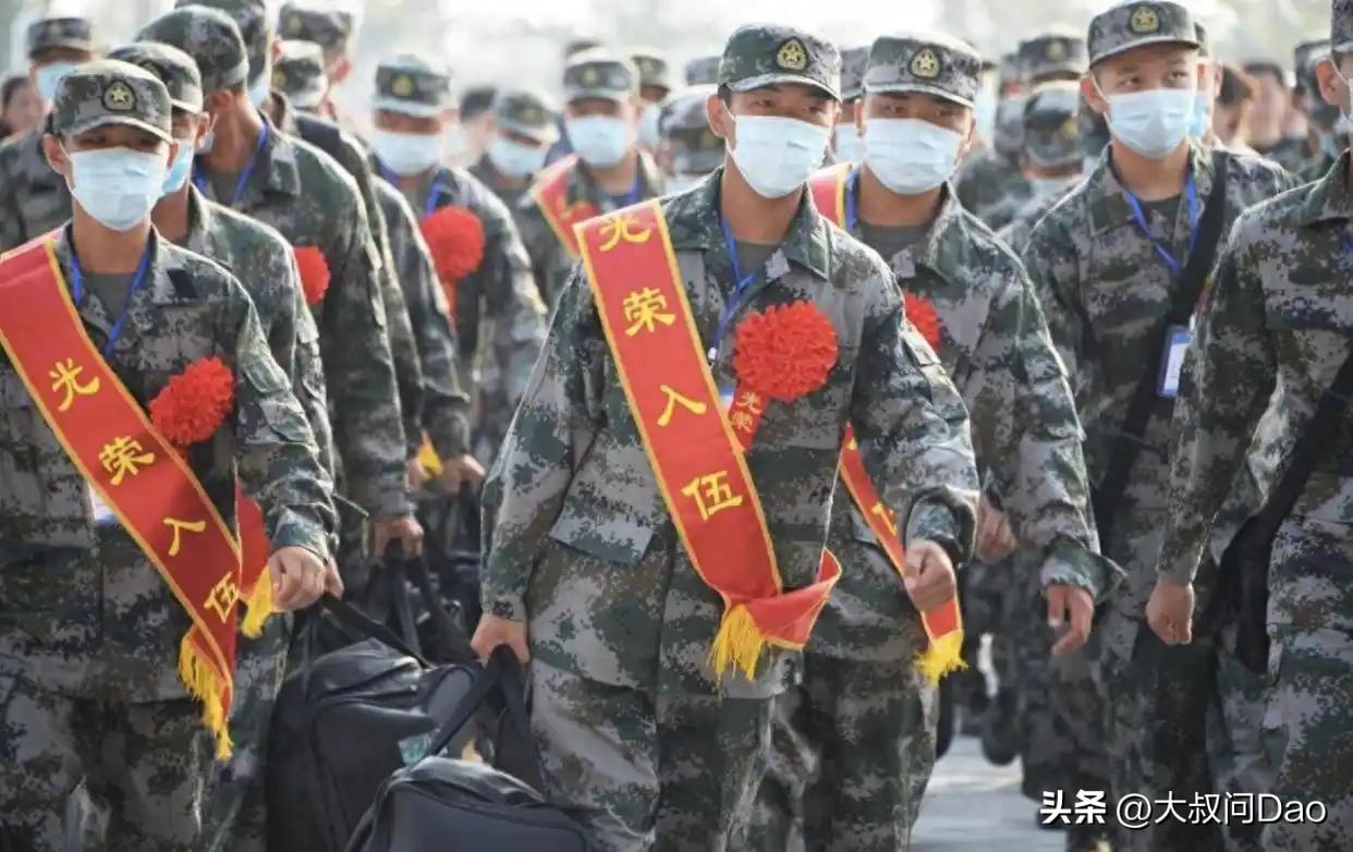 2026征兵体检标准升级，这些"小问题"可能让你与军营失之交臂
 
2026年上