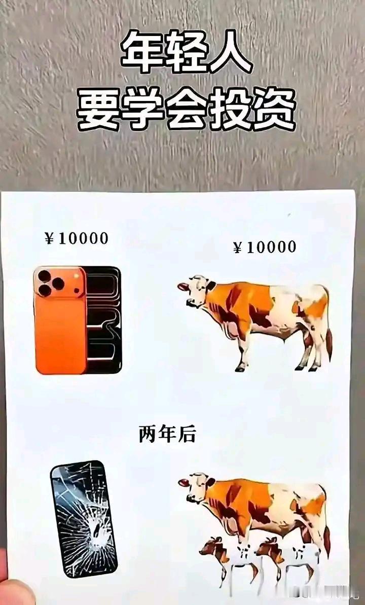 手机那些事儿 就凭这图，苹果是不是又要滞销了？