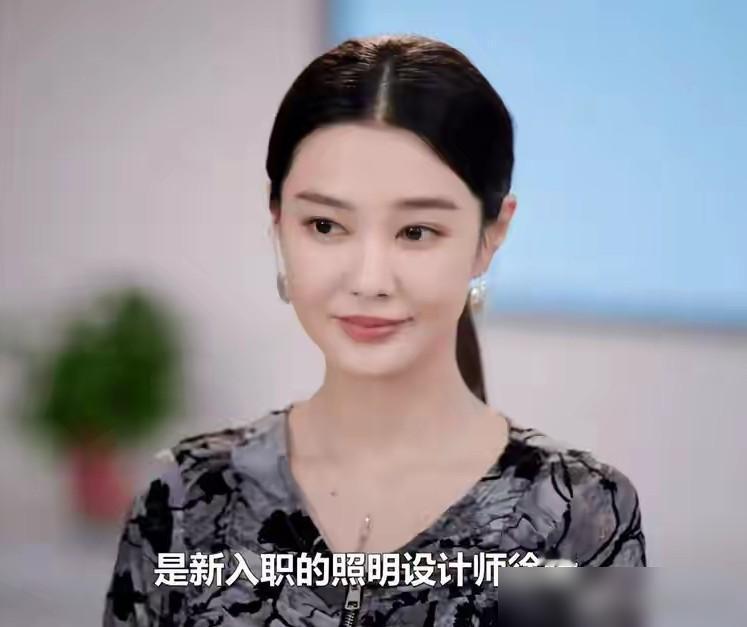 《不期而遇的生活》到底想表达什么？肖克明和朱岷的遗孀陈子欣，带着肖童童一起吃饭，