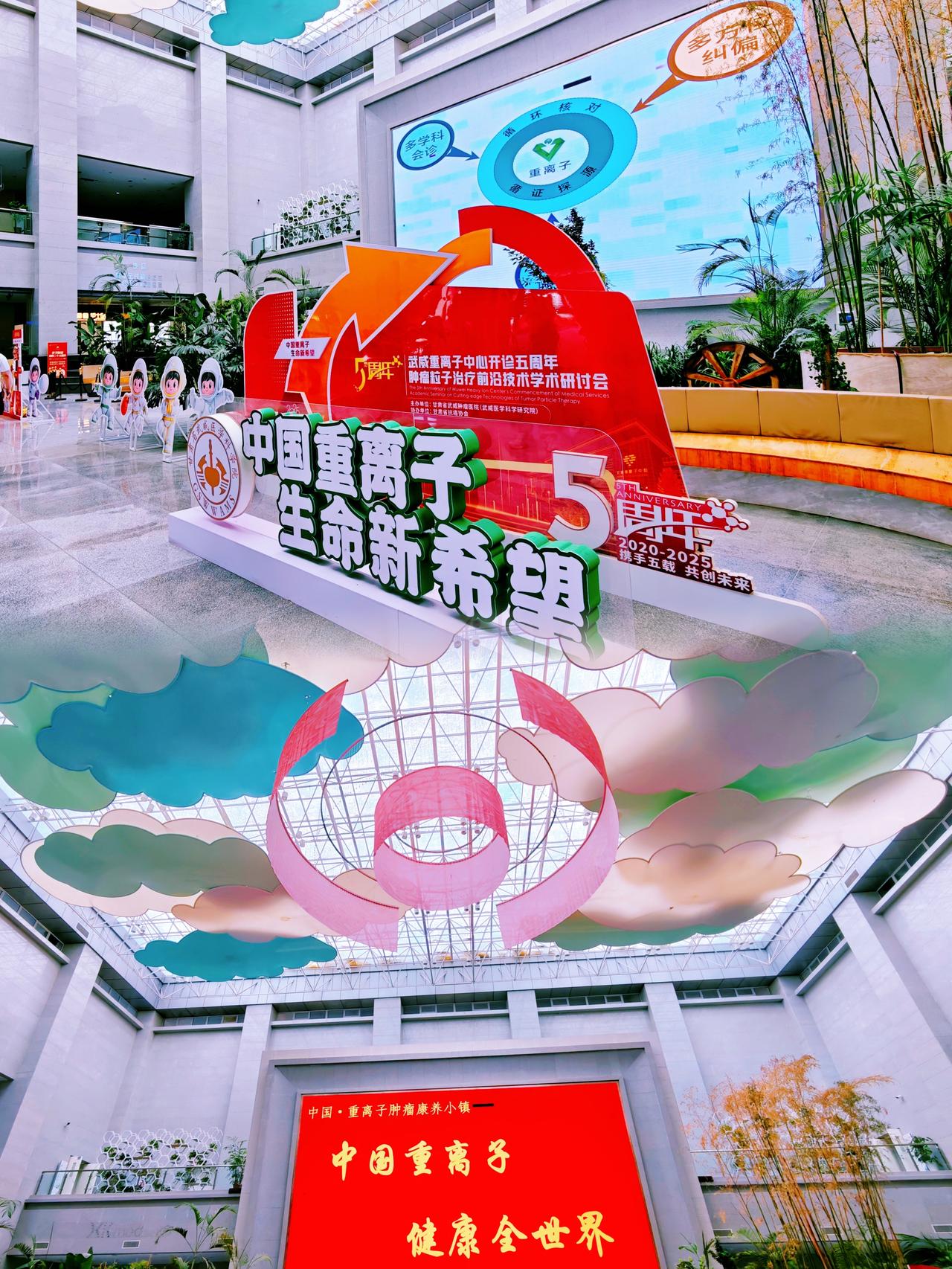 【从避暑到破防，武威的“风光”可不止马踏飞燕】🏇 武威，你让我有点“意外”！