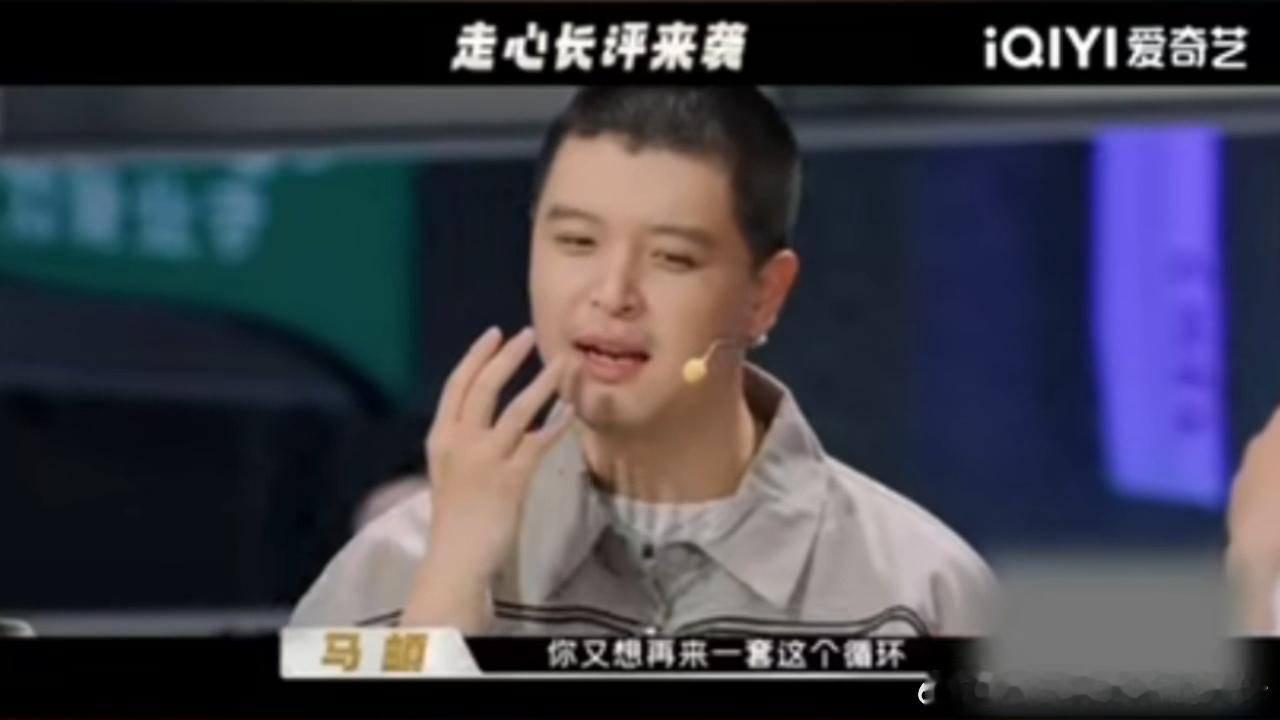 马頔也舒服了马頔钱这么好挣马頔在天才厨人彻底放开干饭，细致描述每一层味道，吃得酣