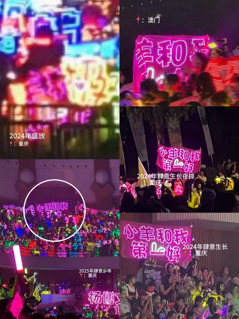 收🎫 溢价太离谱的不要来  上万了的婉拒 有自证 