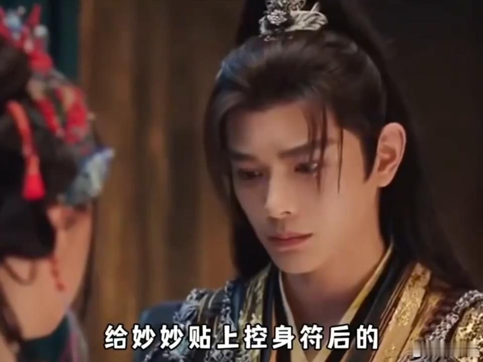 #丁禹兮演出了书里的微表情# 丁禹兮于《永夜星河》里饰演的慕声真是神了！当和妙妙