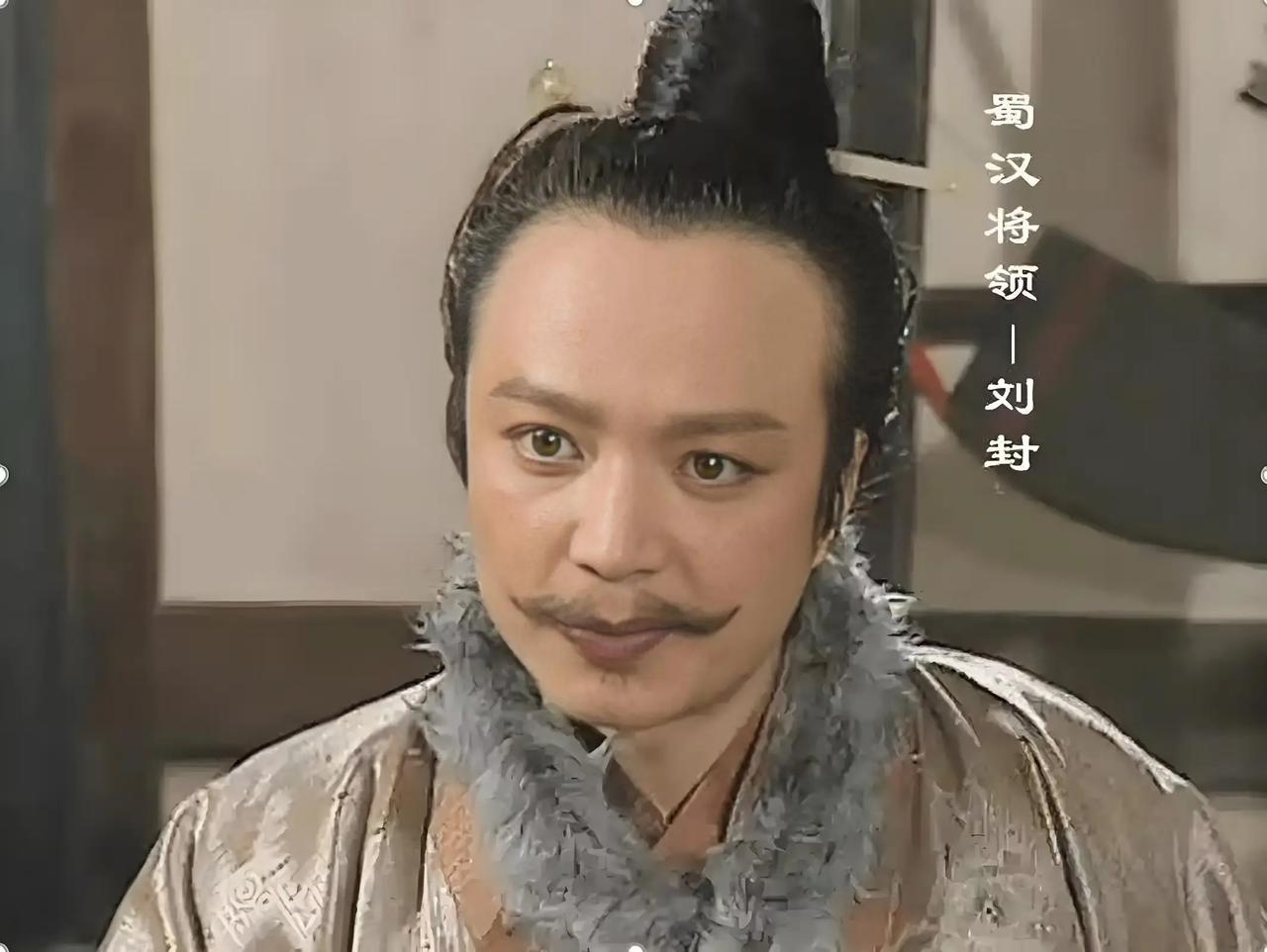 公元201年，兵败的刘备投靠了刘表，有一天刘备参加樊城太守刘泌的宴会，在宴会上细