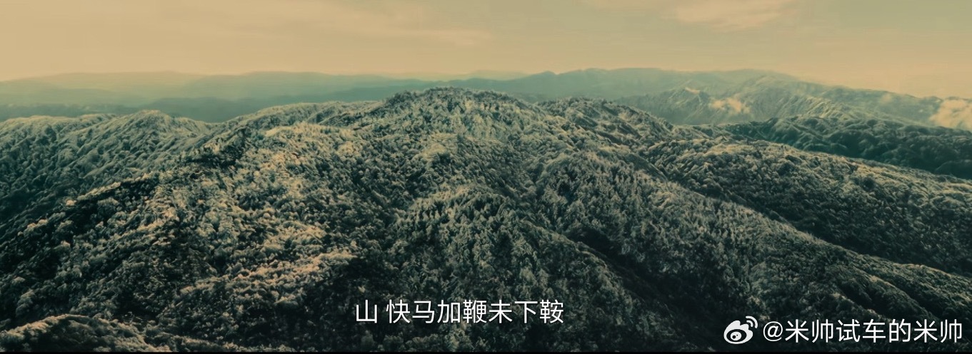 建议每个中国人必看《伟大和长征》，每一集我都看得热泪盈眶！点赞主创团队，这是极大