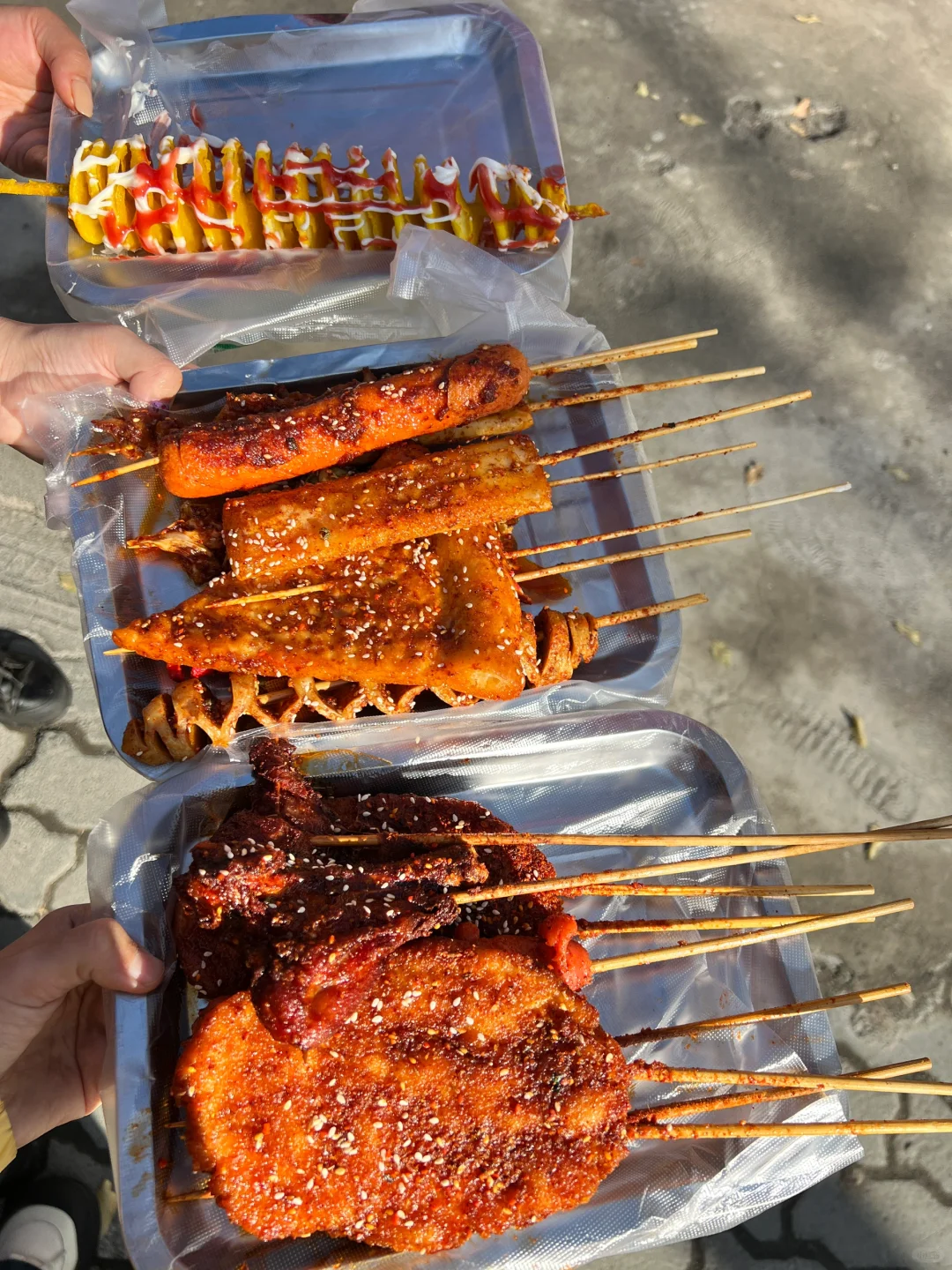 乌鲁木齐农大！快去吃啊啊