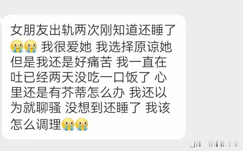 兄弟呀痛苦什么，想一想吧，你一点也不吃亏，往前一步是黄昏，退后一步是人生！