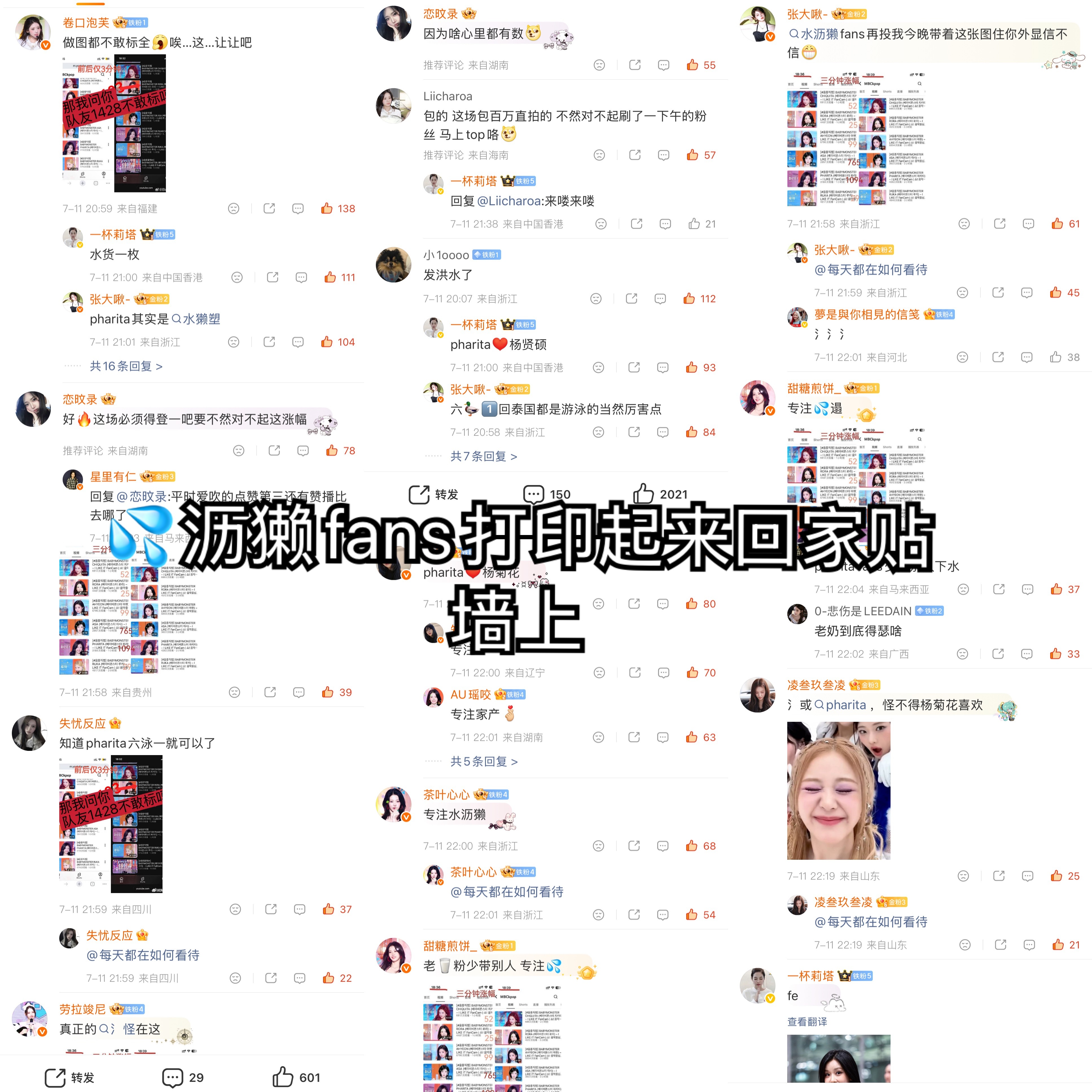 我说了吧少惹你au姐姐了🫰 