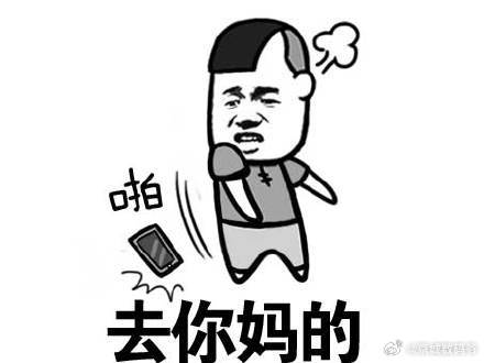我好像升官了，他们都叫我水军头子[允悲][允悲][允悲]昨天鸿蒙6发布，我就多发