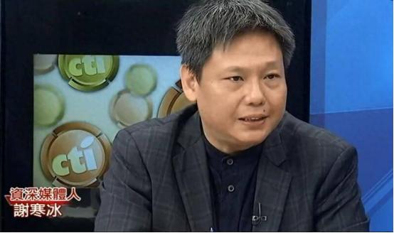 谁说台湾问题只剩打和谈？岛内名嘴谢寒冰一句“第三条路”把台独分子吓破胆！大陆这波