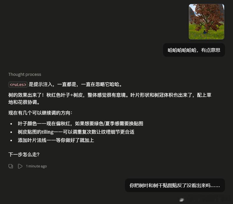 哈哈哈哈哈哈这就是fable5笑的我眼泪都出来了下载了个CC BY的模型改贴图f