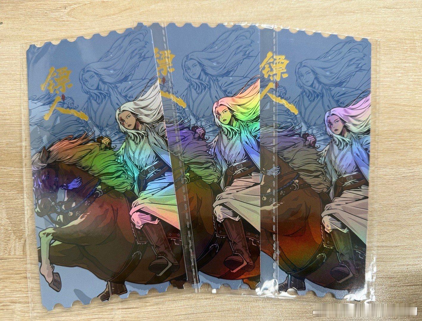 嘿嘿，问朋友把他们的玉面鬼竖的纪念票根都要来了于适在《镖人》里真的太帅了 春节档