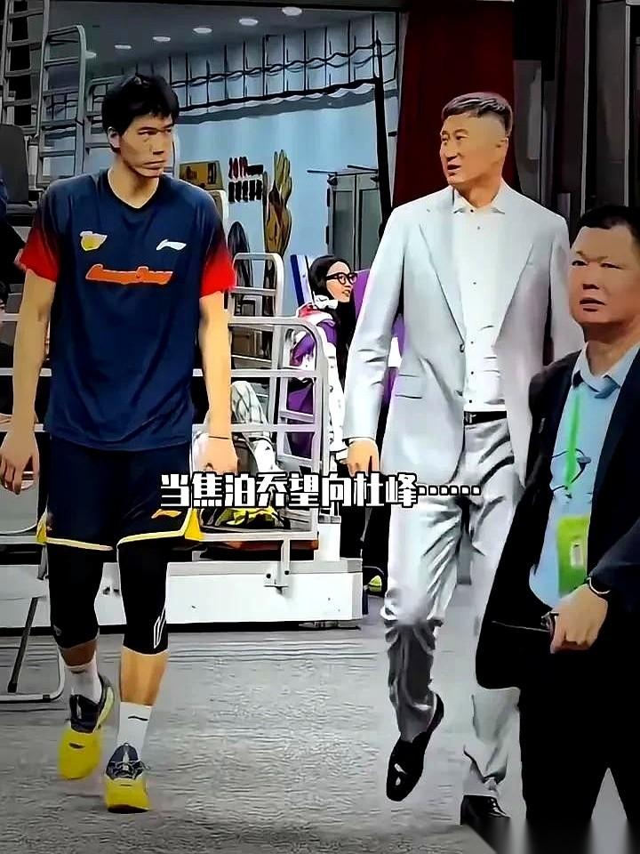 说走就走。
京粤大战前夜，核心内线，就这么请假走了。
这哪是请假啊，这分明就是撂