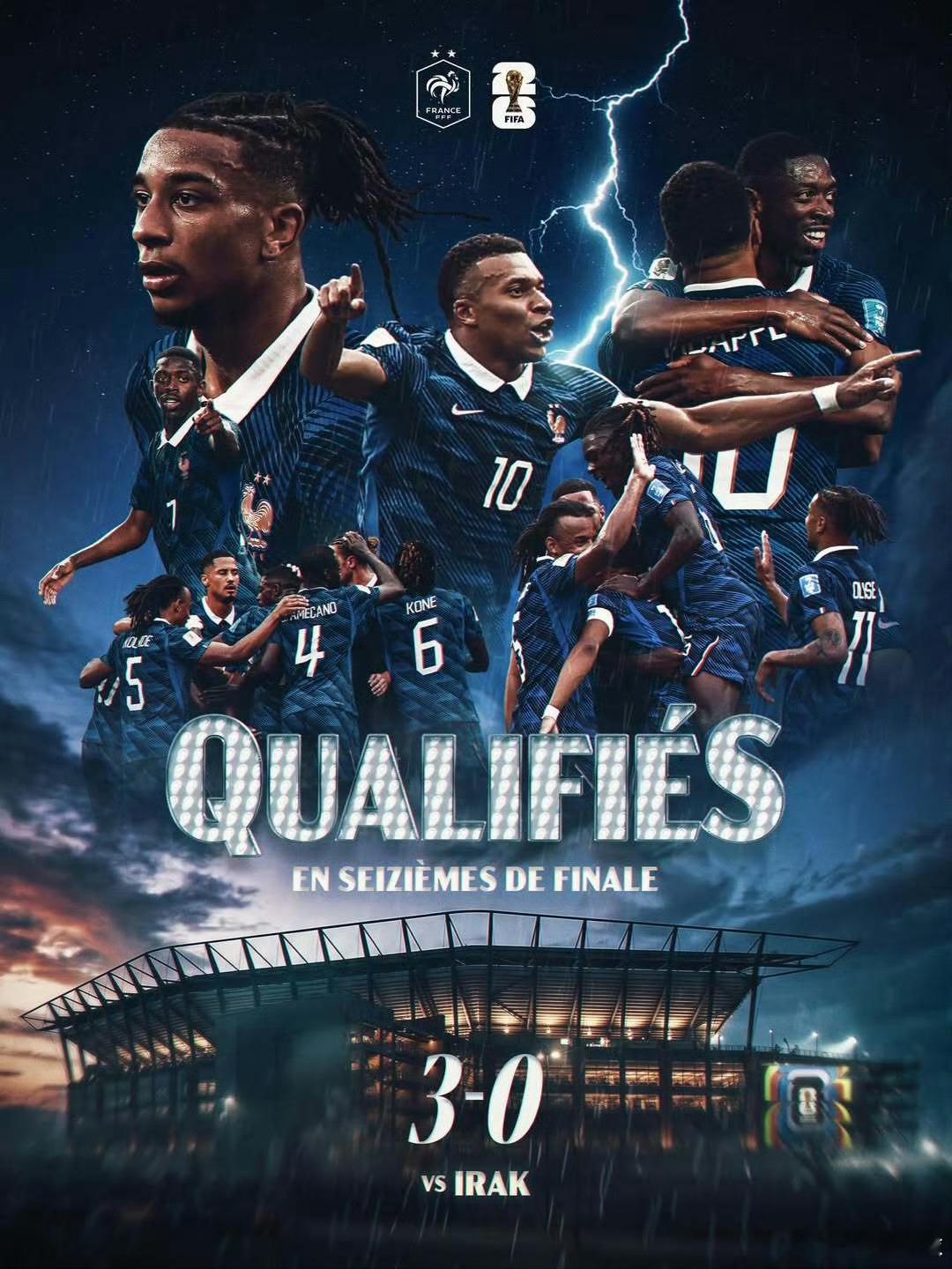法国3比0伊拉克法国队3:0完胜伊拉克一役堪称战术教科书，姆巴佩用两粒标志性高速