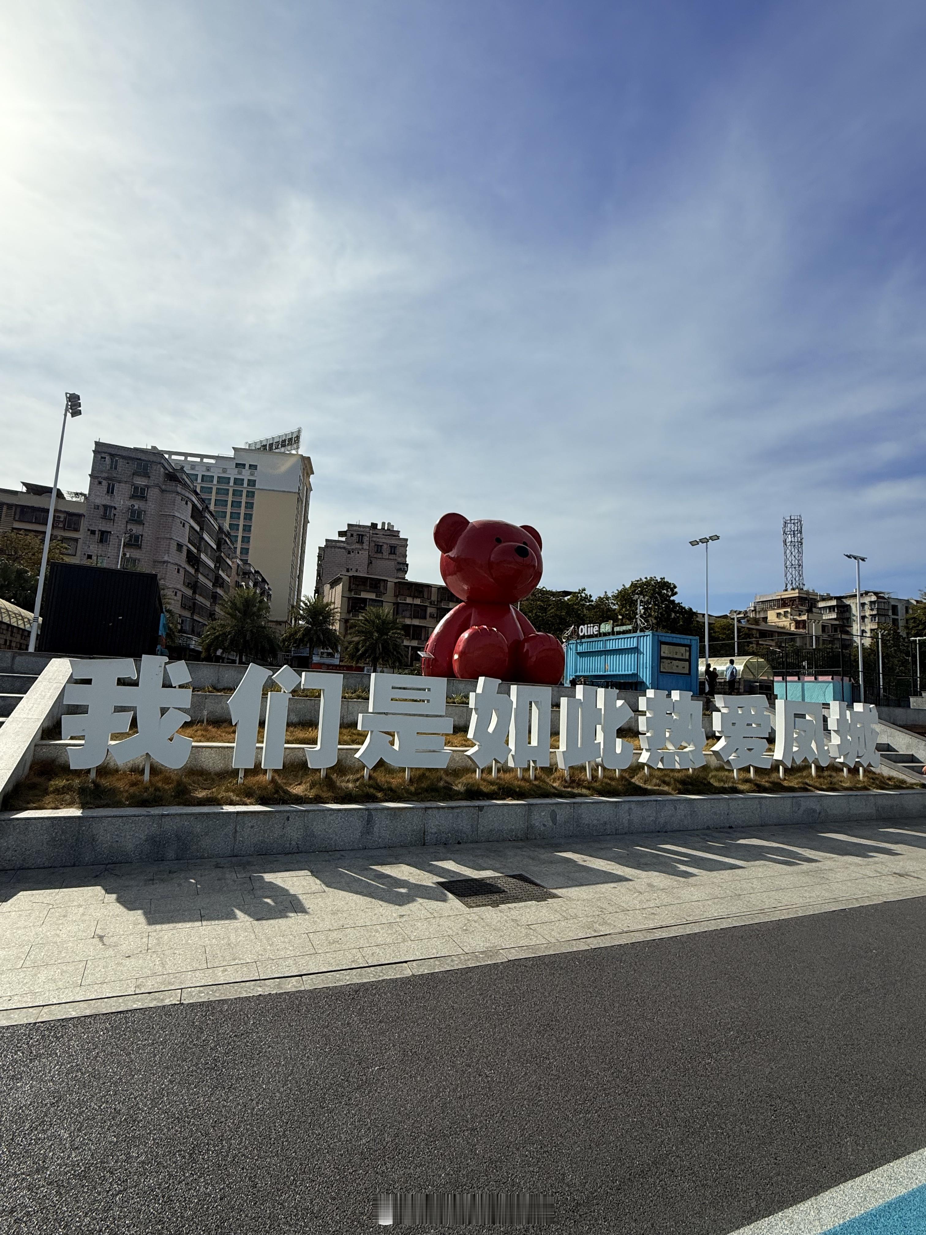 清远老字号新活力三禾稻里宿集清远的城市与乡村正在悄悄“变魔术”，老街和田野都焕发