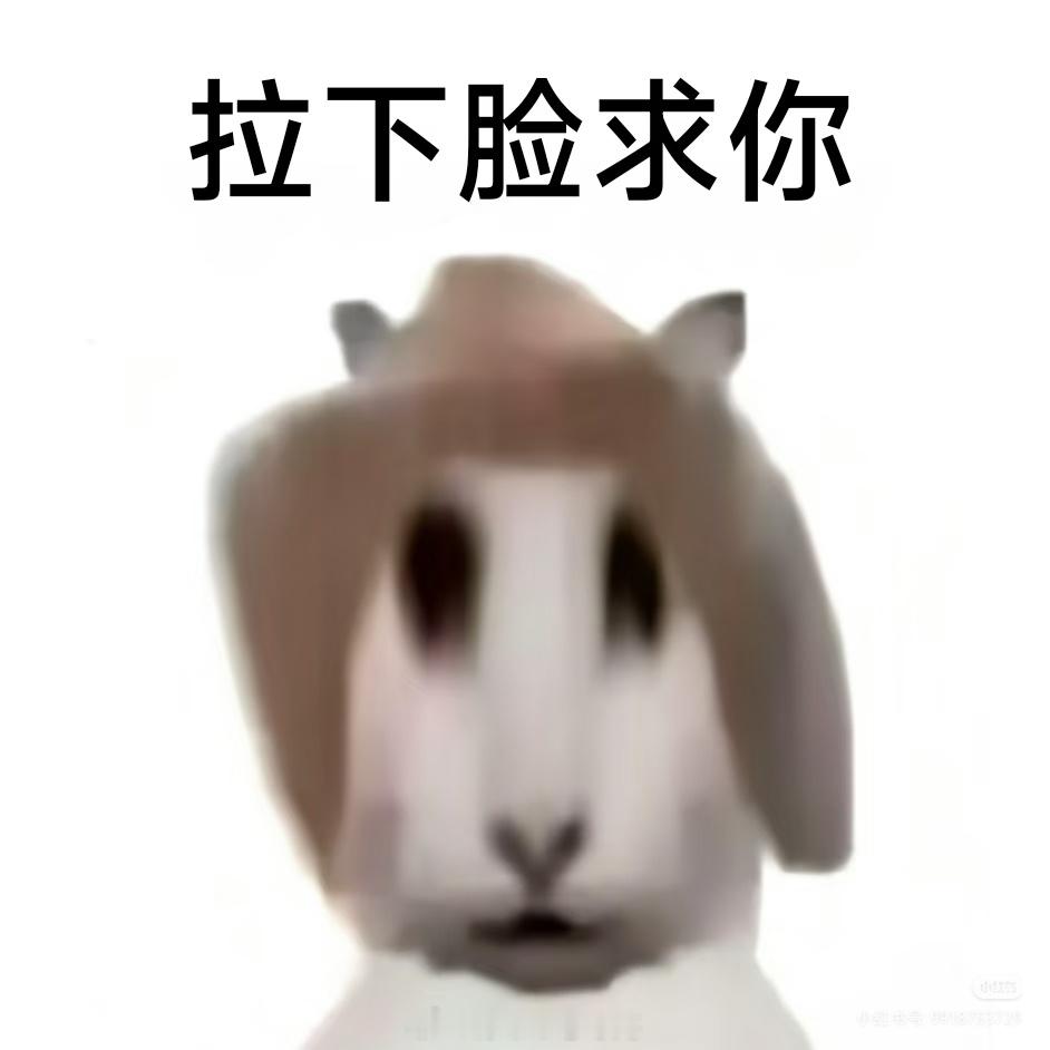 我请客时的消费水平和我实际上的消费水平就这样。。。熟人我全请蜜雪。。。 