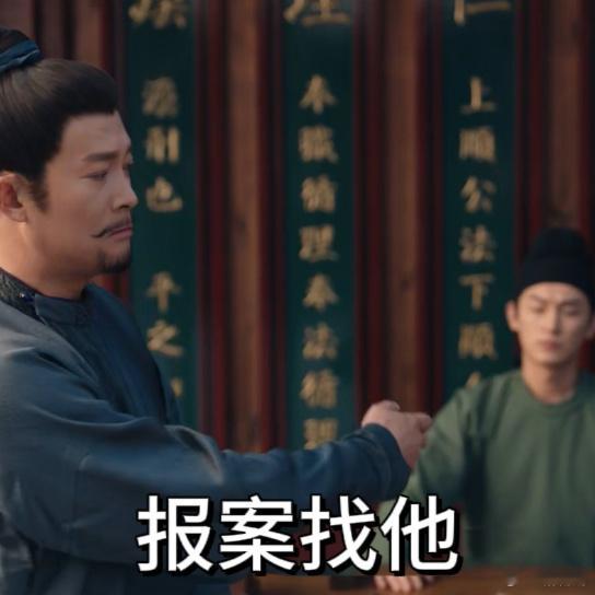 流动办公太贴心，百姓办事不用跑！ 