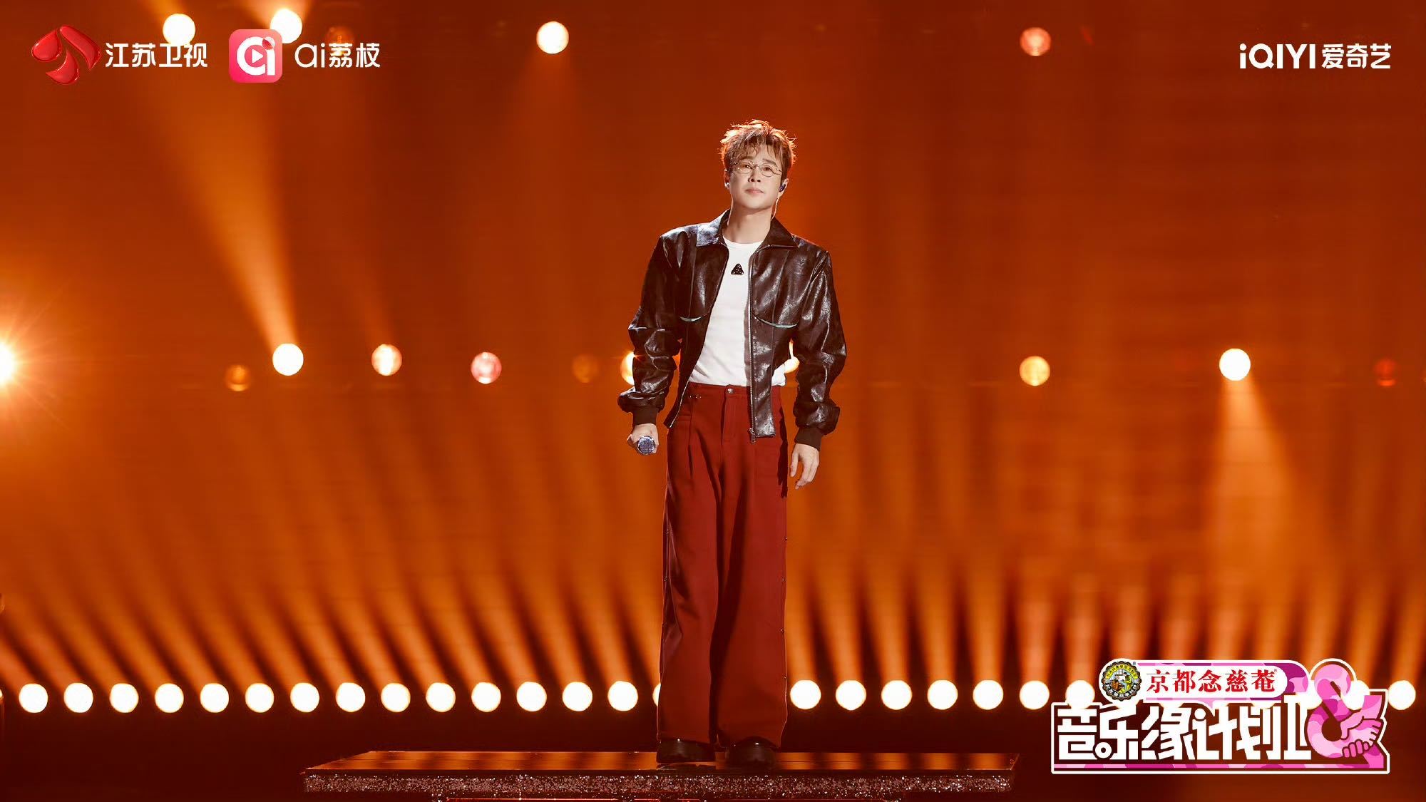 小沈阳好适合上音综的嗓子建议直接给小沈阳开个音综专场，超好听