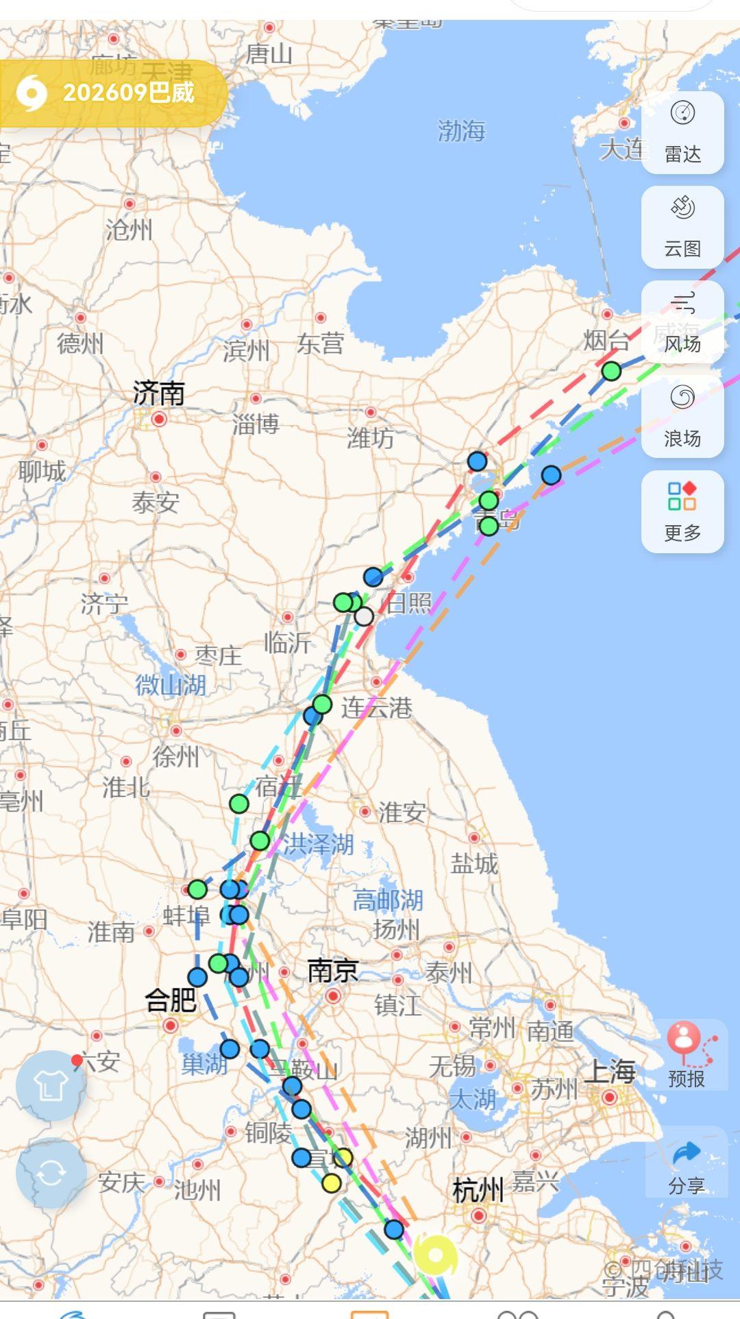 7-12日上午8：40分预判。