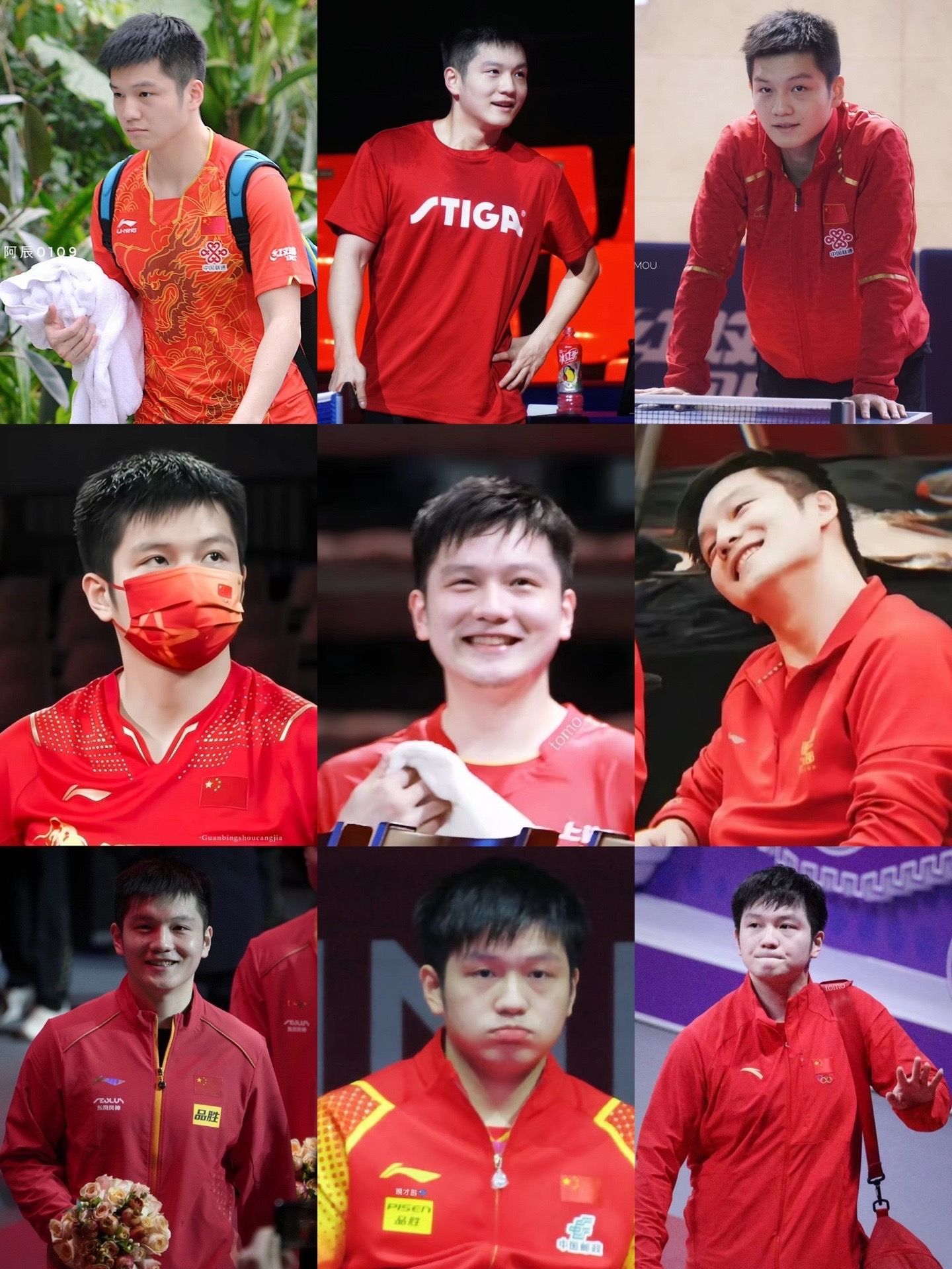 蓝东 红东 白东 黑东 黄东 五彩缤纷东。 