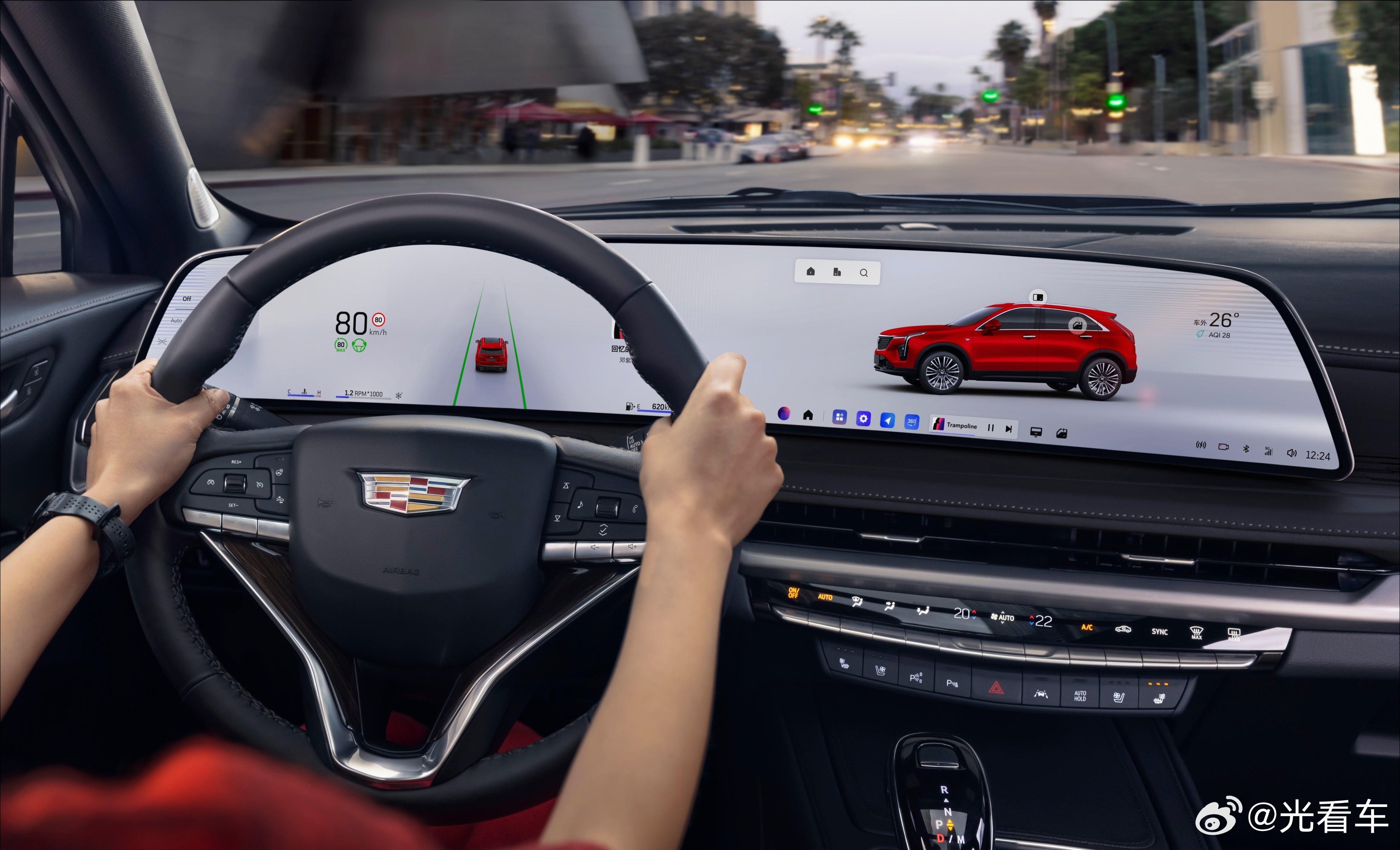 凯迪拉克XT4智驭尊贵型全款一口价15.99万起日前，凯迪拉克XT4智驭尊贵型焕