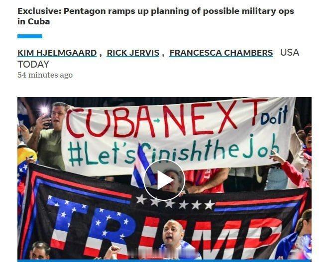据《今日美国》报道，美国国防部正加紧规划在古巴的军事行动。此举是为了应对特朗普可