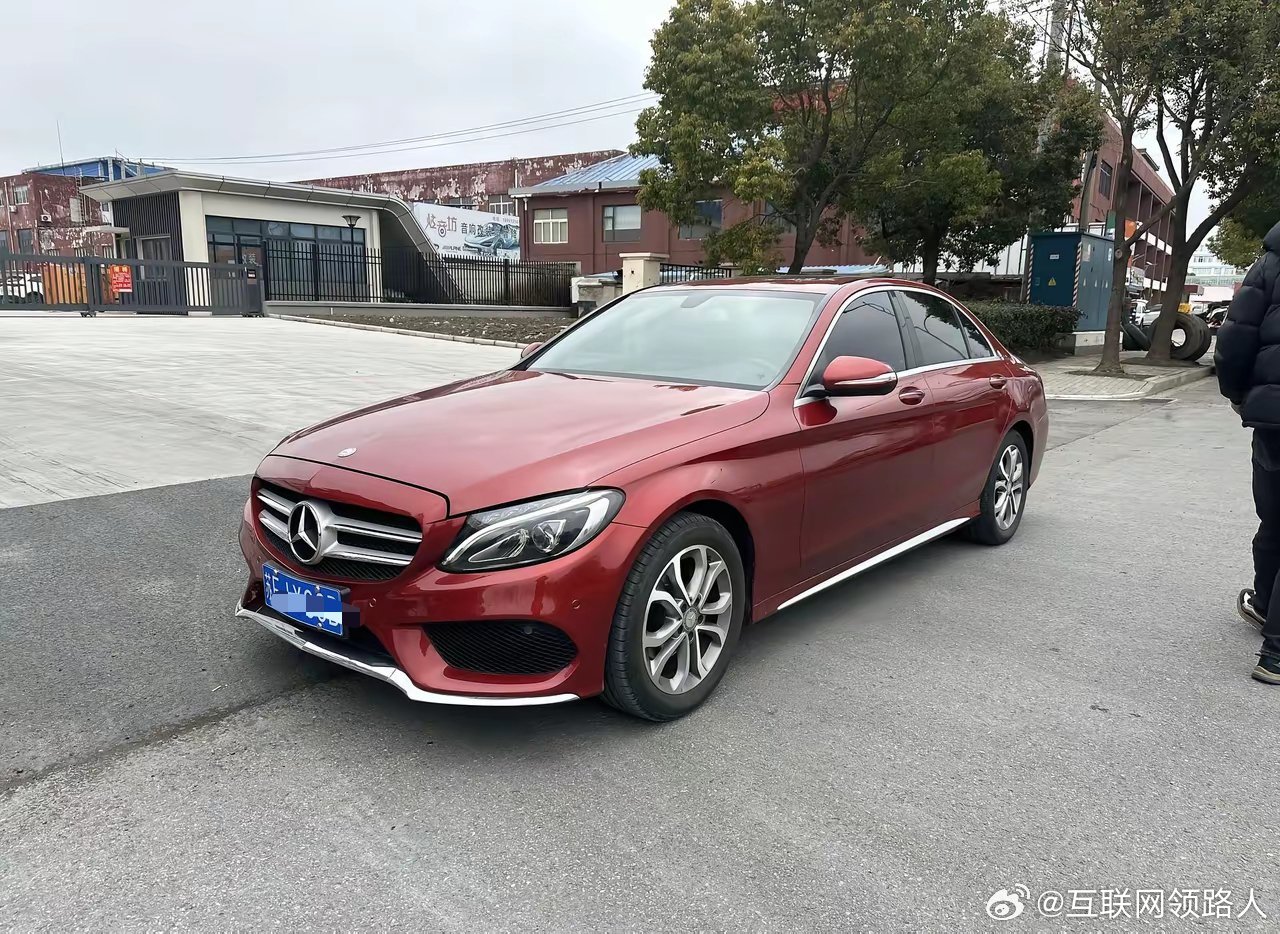 果然奔驰不坑穷人。16年那车落地小30万，今天车贩子给我7左右。 