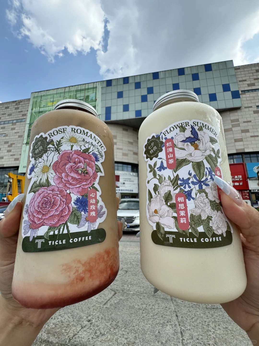 沈阳！！！这个好喝！！！去去去！！！！