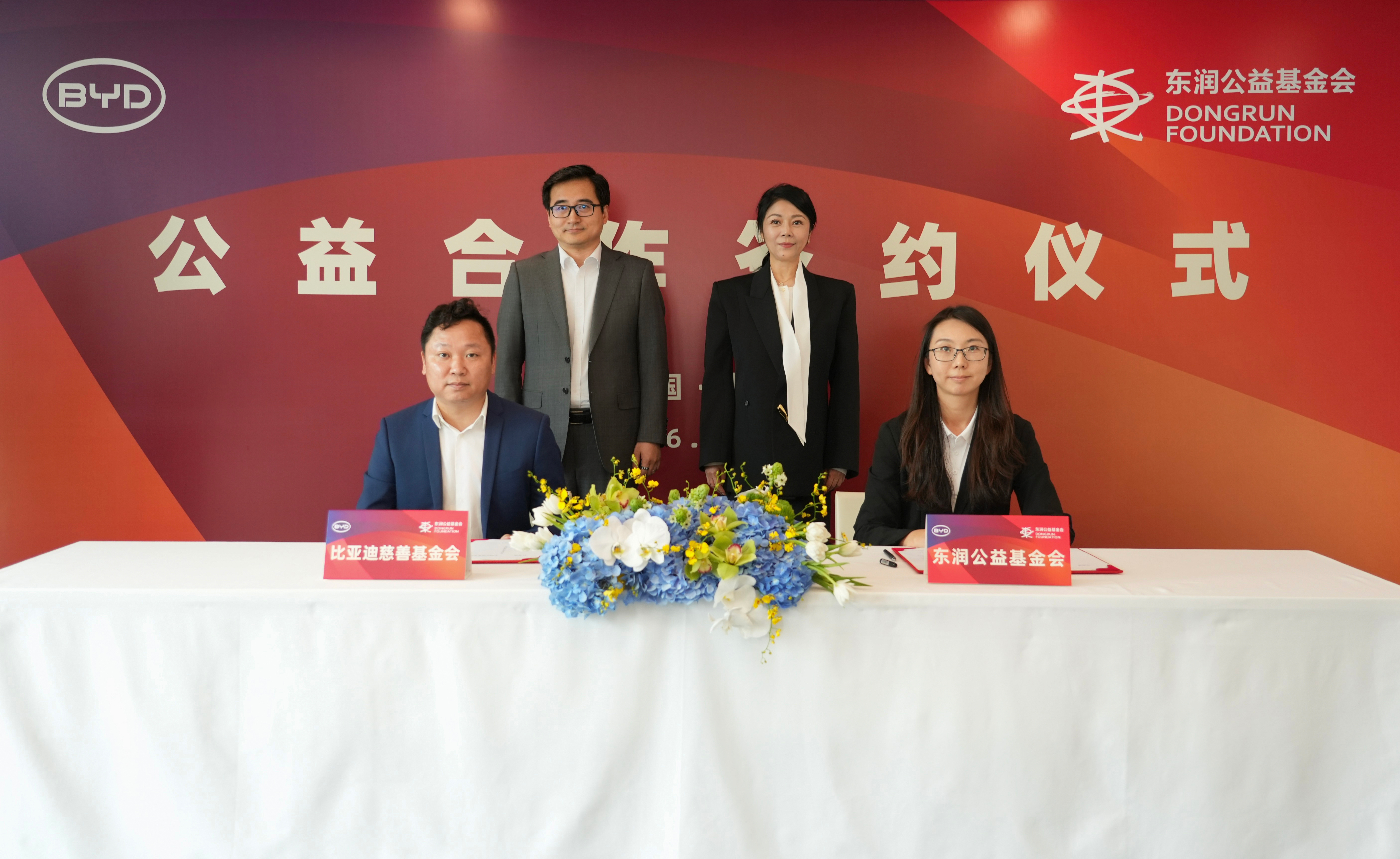 车若初见 金九银十，车企合作还挺密集的，盘盘近2天的车企的签约内容，各自擅长的领