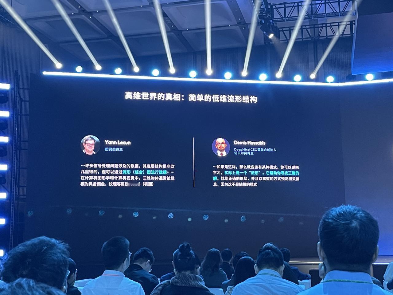 地平线第四代BPU架构黎曼架构来了！算力暴涨10倍，直接叫板特斯拉AI5
  