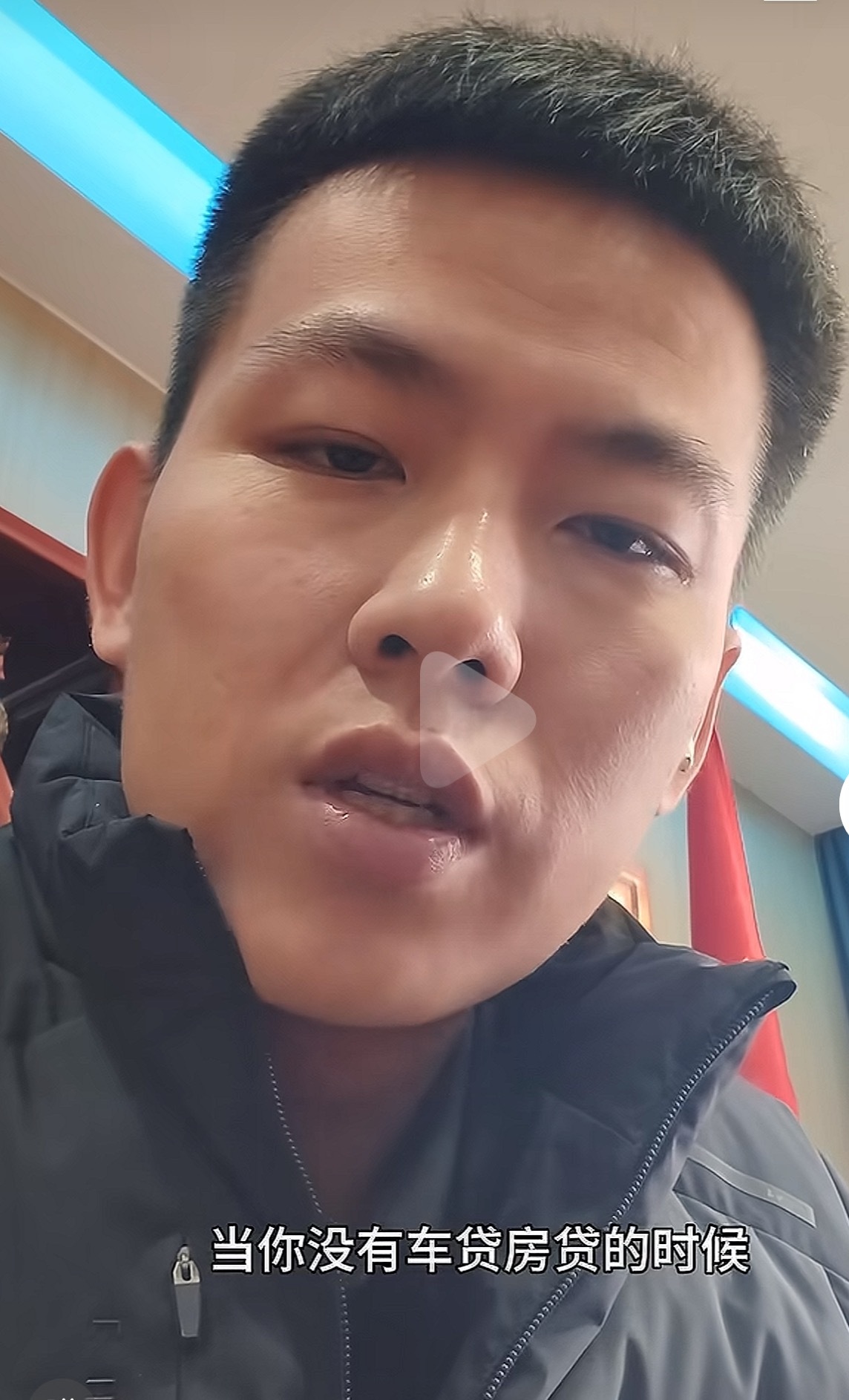 看到这个视频突然回想起自己读高中的时候，高中数学老师常跟我们提的一个词就是就是“