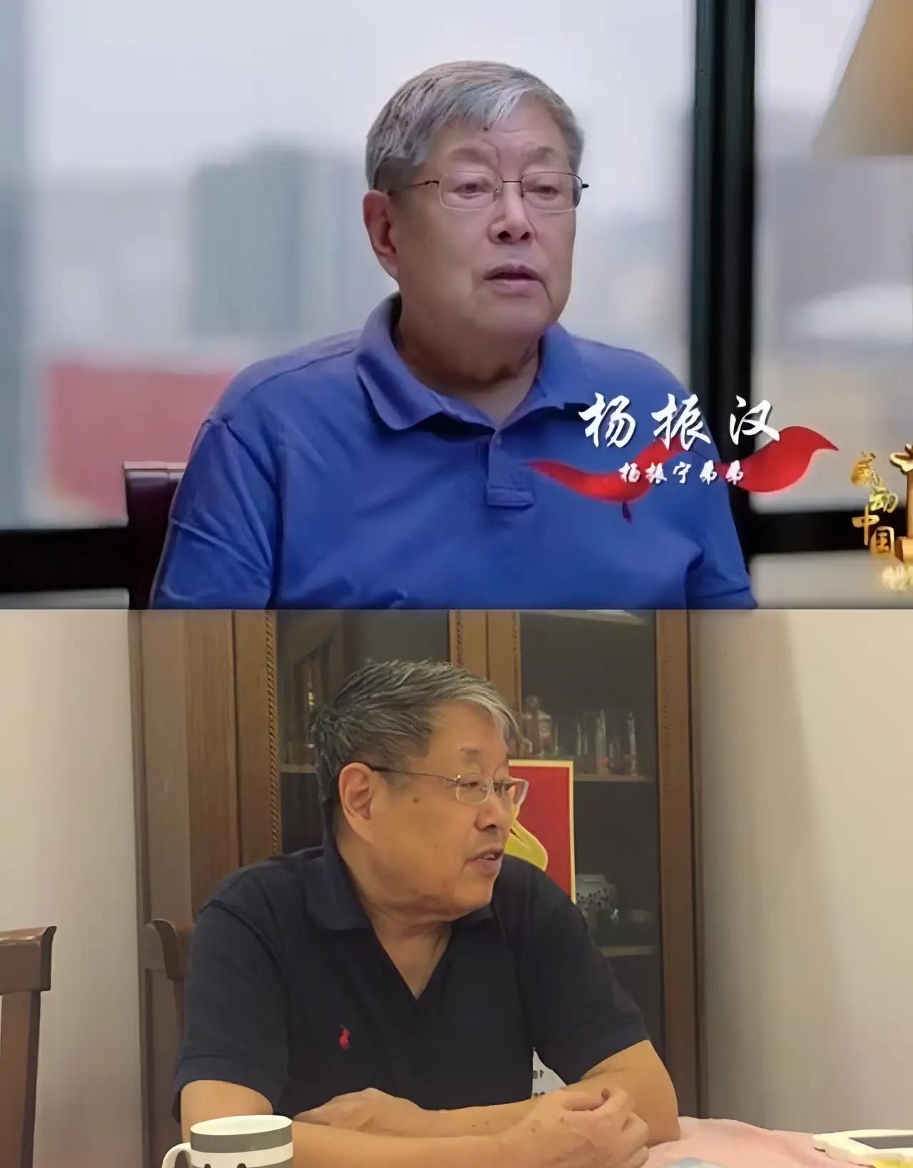 杨振宁的弟弟
杨振汉
不查不知道，一查才发现，原来他的人生也是如此精彩

195