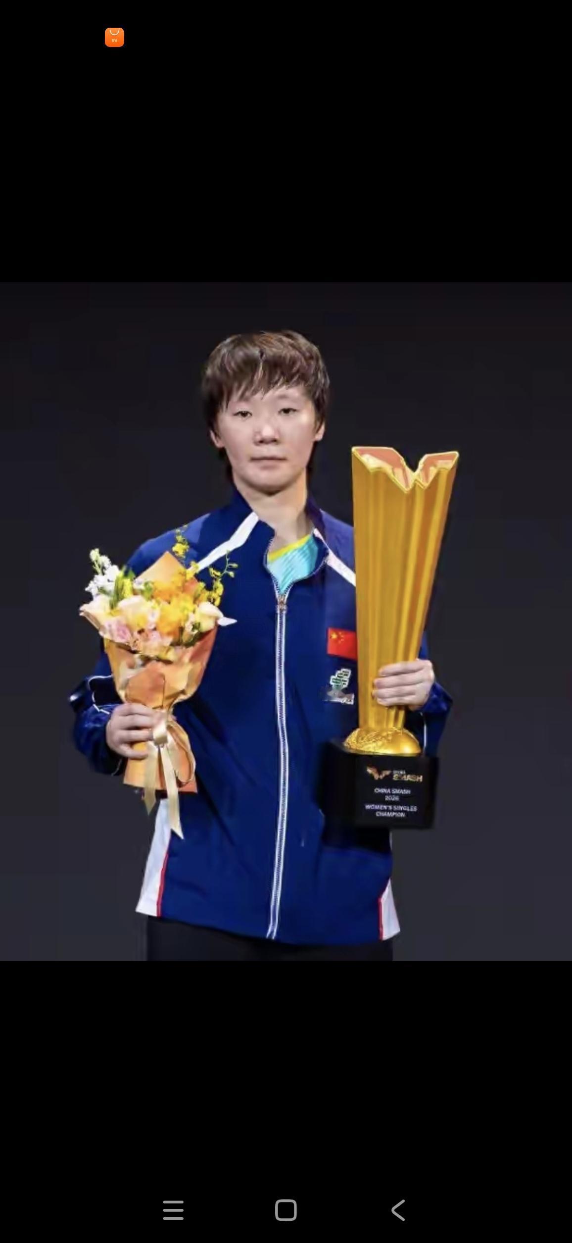 毫无悬念，王曼昱以9625分重回世界第一。
     国际乒联第42周世界排名表