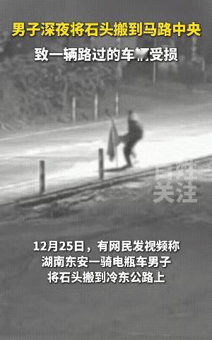 损人不利己的事情，为什么要做？此人就是天生的坏，头顶生疮，脚底流浓的那种！