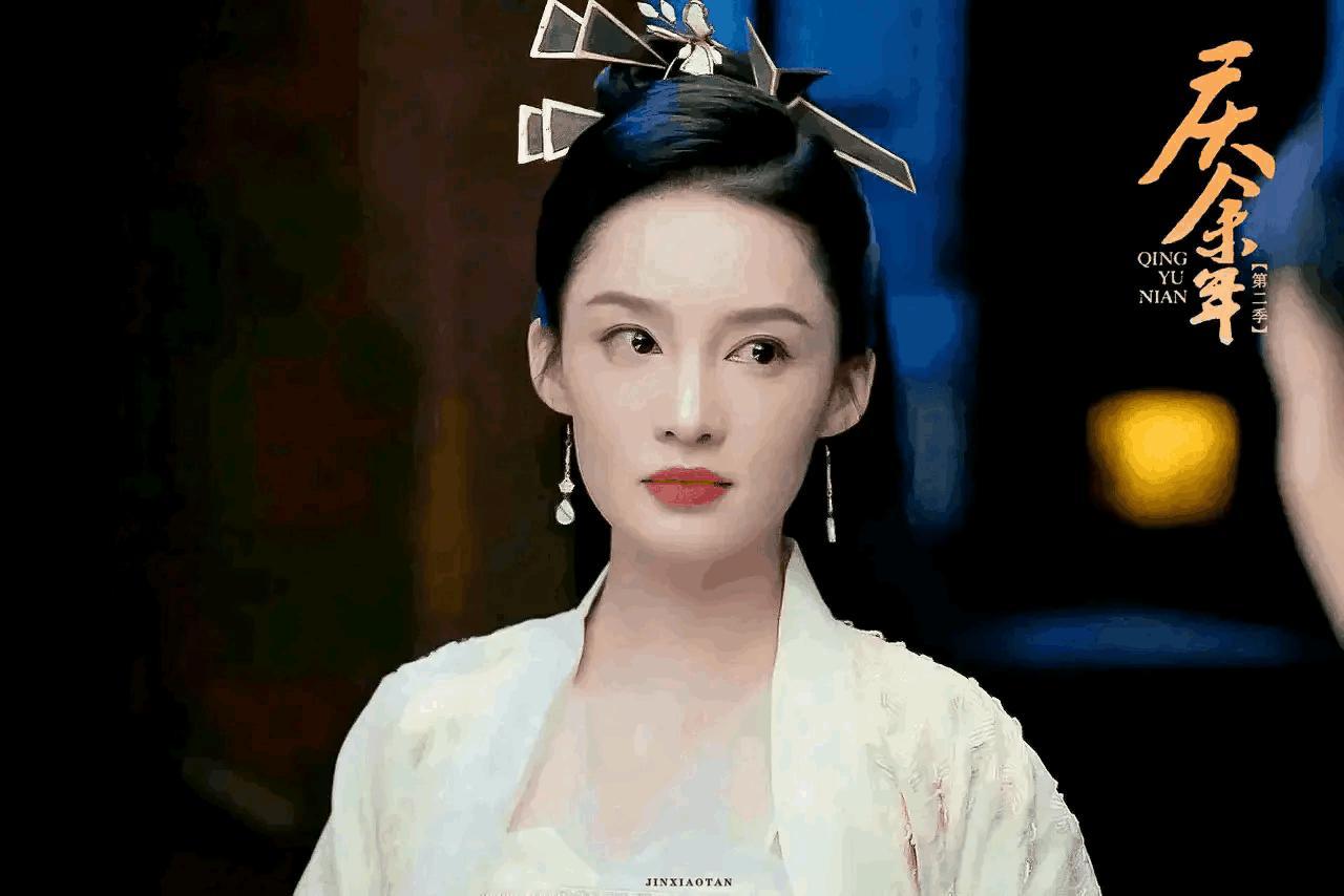 《庆余年2》为什么女主林婉儿比不过女配海棠朵朵？人设不行，戏份不行。林婉儿，长公