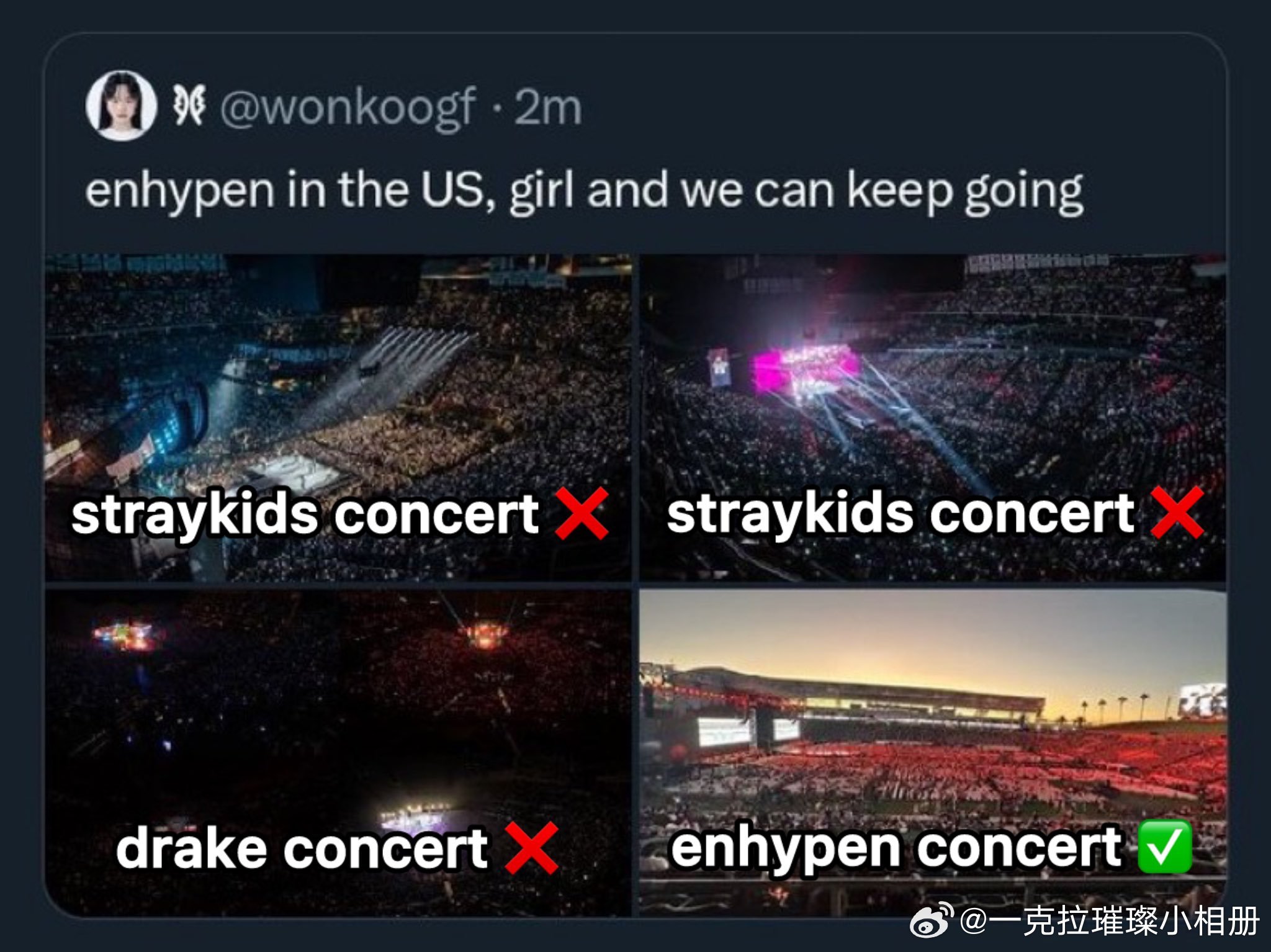 【一克拉】有趣的事实：其中四分之三甚至不是Enhypen演唱会 ​​​