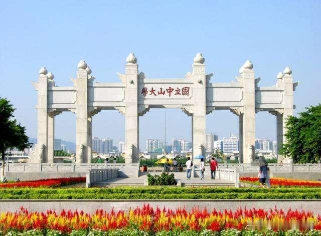 首先需要明确核心前提：教育部学位与研究生教育发展中心未向社会公开发布第五轮学科评
