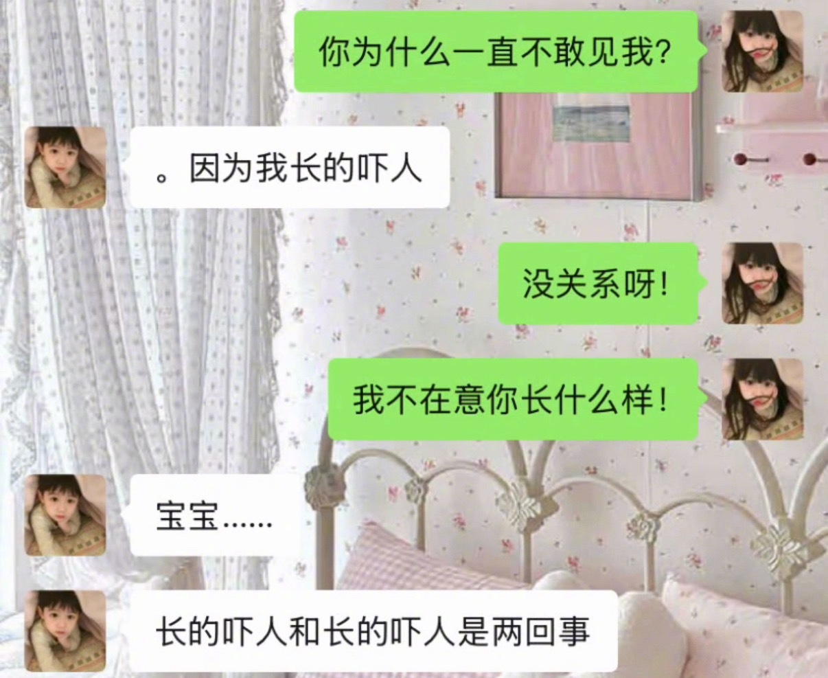秒懂还有救吗