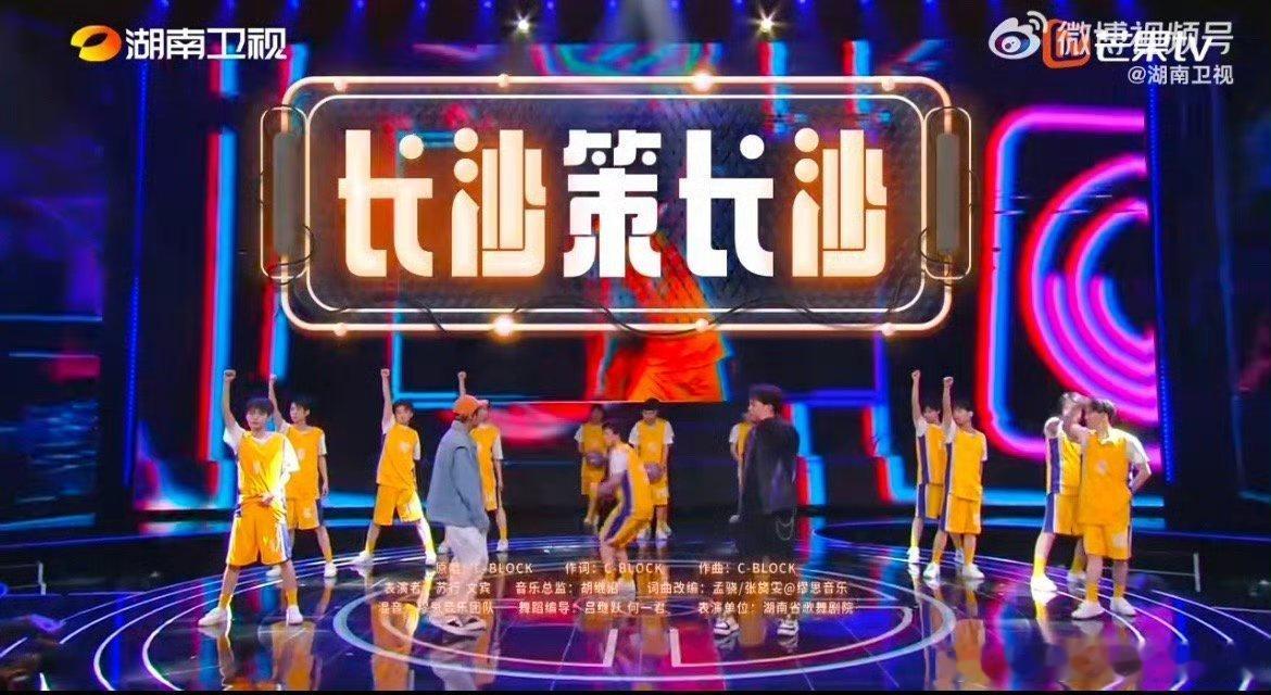 湖南网红餐饮创始人勇闯说唱圈夺金2025文宾前辈惊喜助阵，与夺金2025苏行共舞