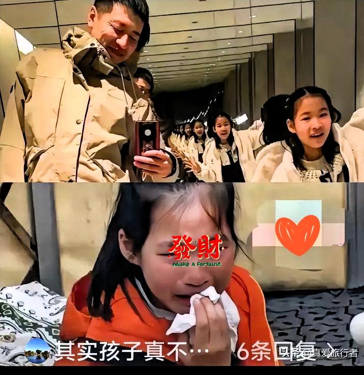 张雪峰女儿张姩菡，
哭得最伤心！
因再多的财富也填不满失去父爱的空缺。

金钱难