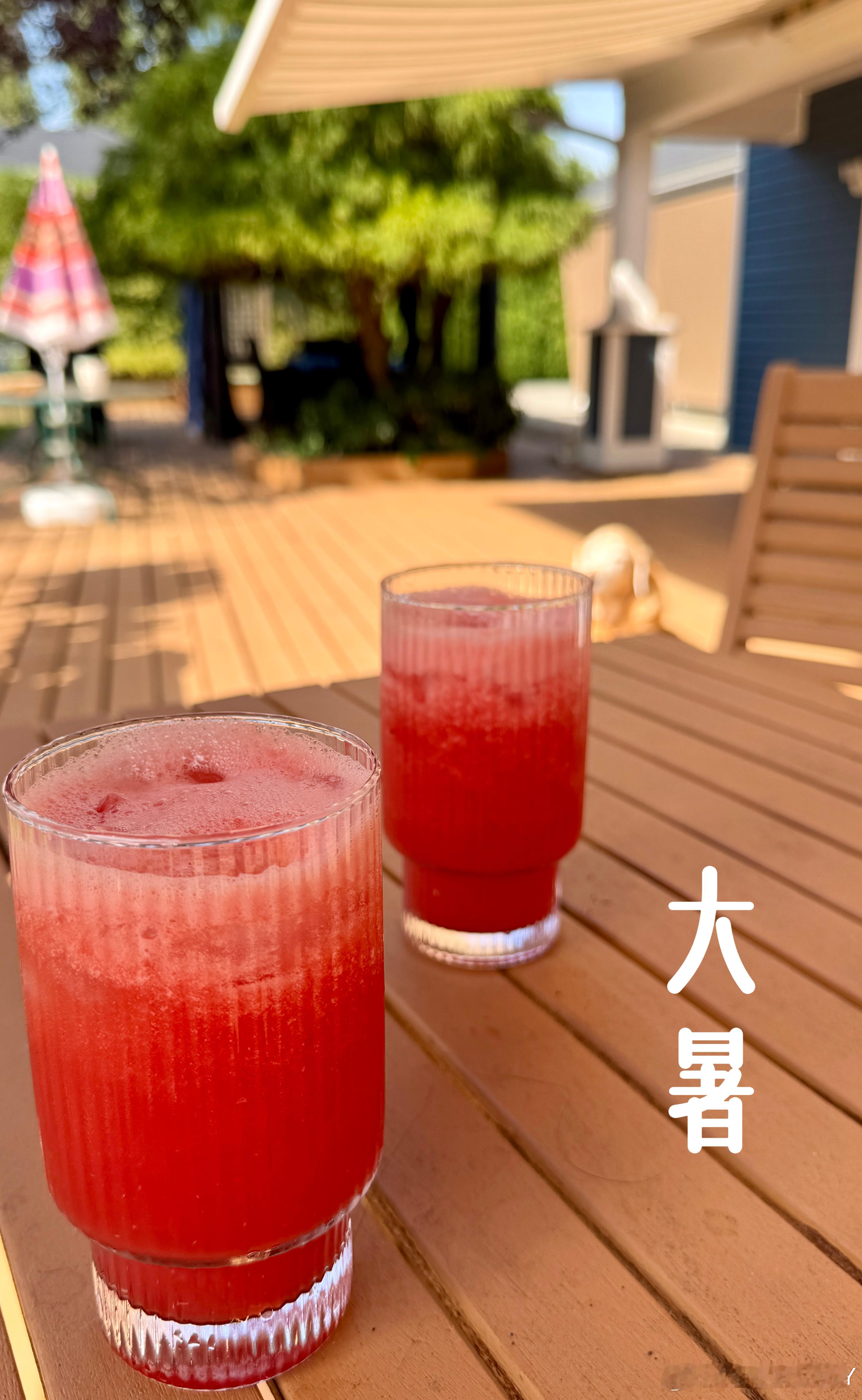 大暑。今天的气温相当配合这个节气的到来。海外生活大暑 加拿大·温哥华