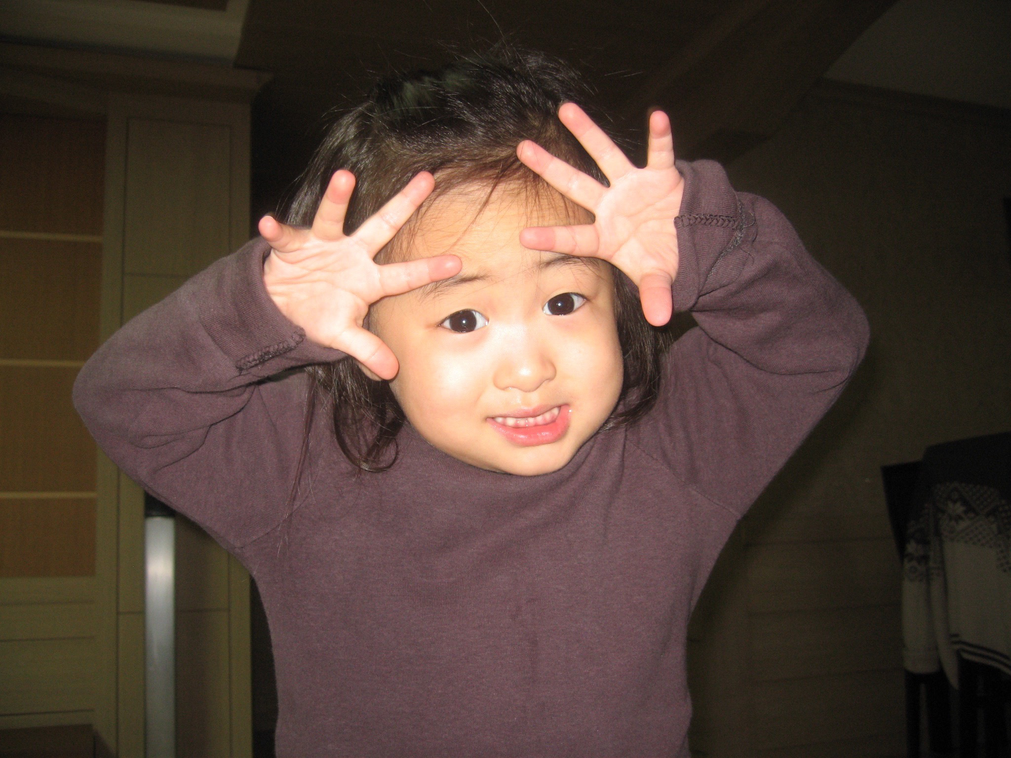 251108 AHYEON更新wvs嘻嘻 ​​​