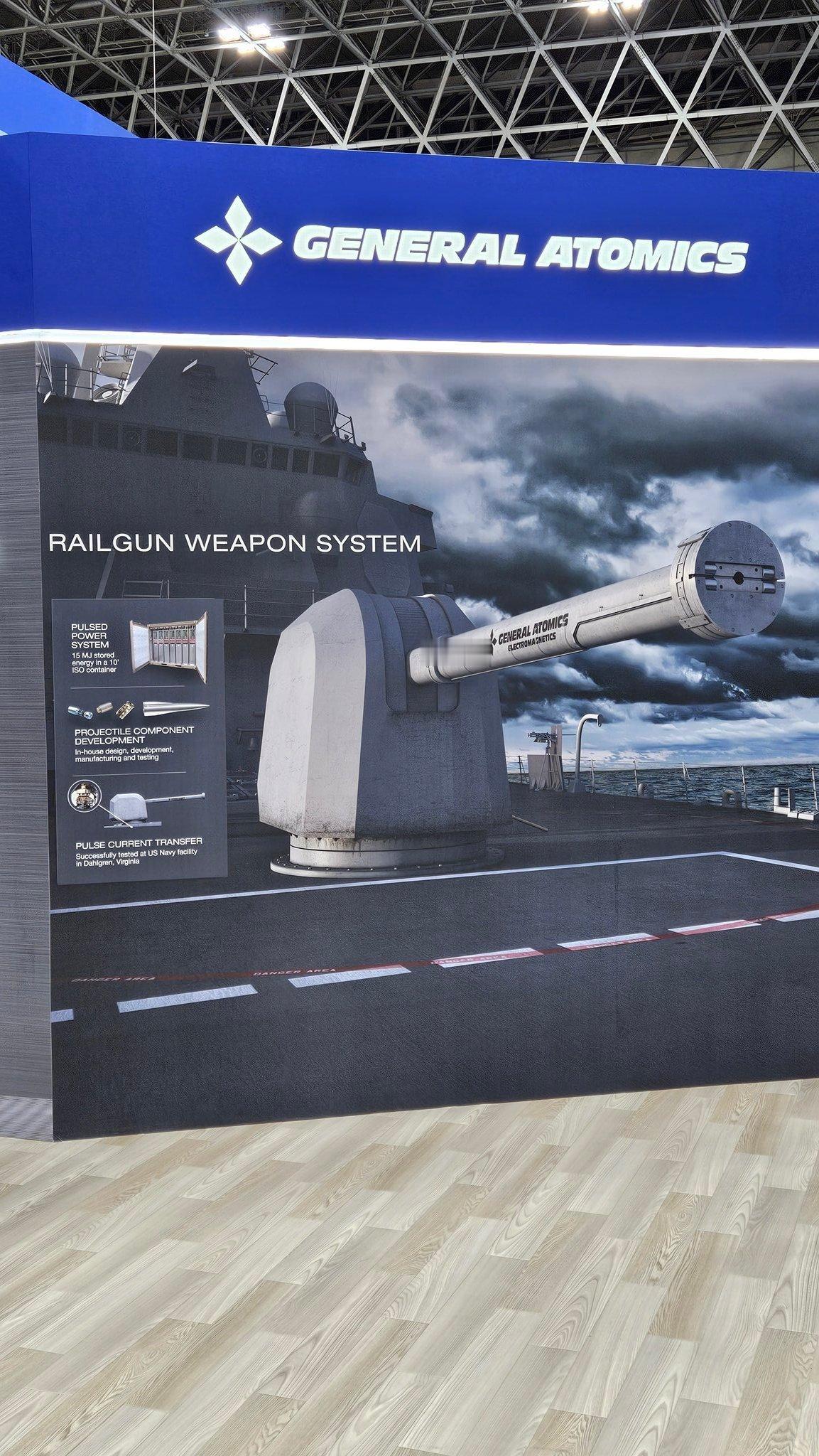 每天认识一件兵器  2025年日本“防务与安全设备国际博览会”(DSEI)【图1