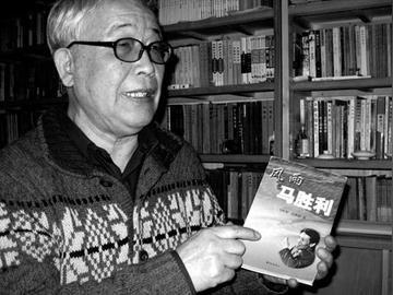 1984年，国家给石家庄造纸厂下达了年利润17万元的任务，厂领导却由于连年亏损不