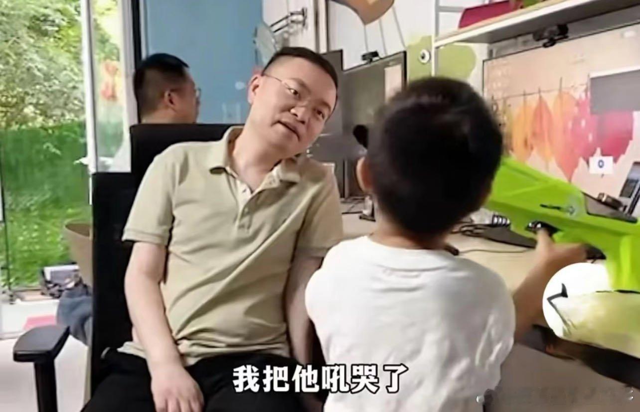 岳云鹏教蔡磊儿子快板蔡磊一家好适合那个音乐：“你见识到世界的厉害了吗？” 我说：