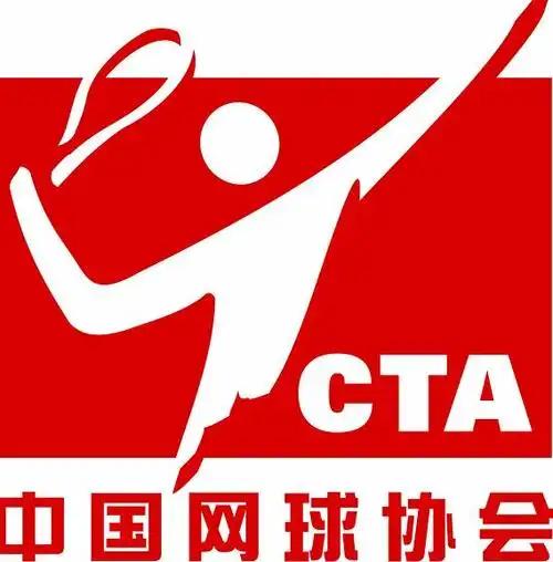 ITF青少年年终排名：
女子（Top100）
13. 🇨🇳张瑞恩
15. ?